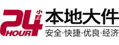 鄂尔多斯8-500吨吊车出租起重吊装公司